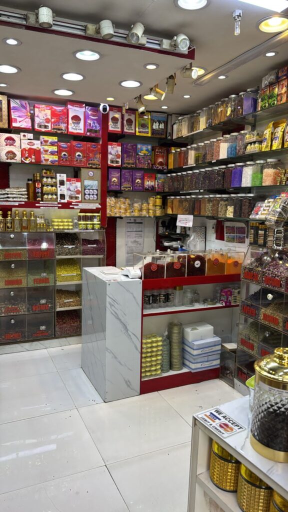 Herbal Products for Specific Health Conditions
